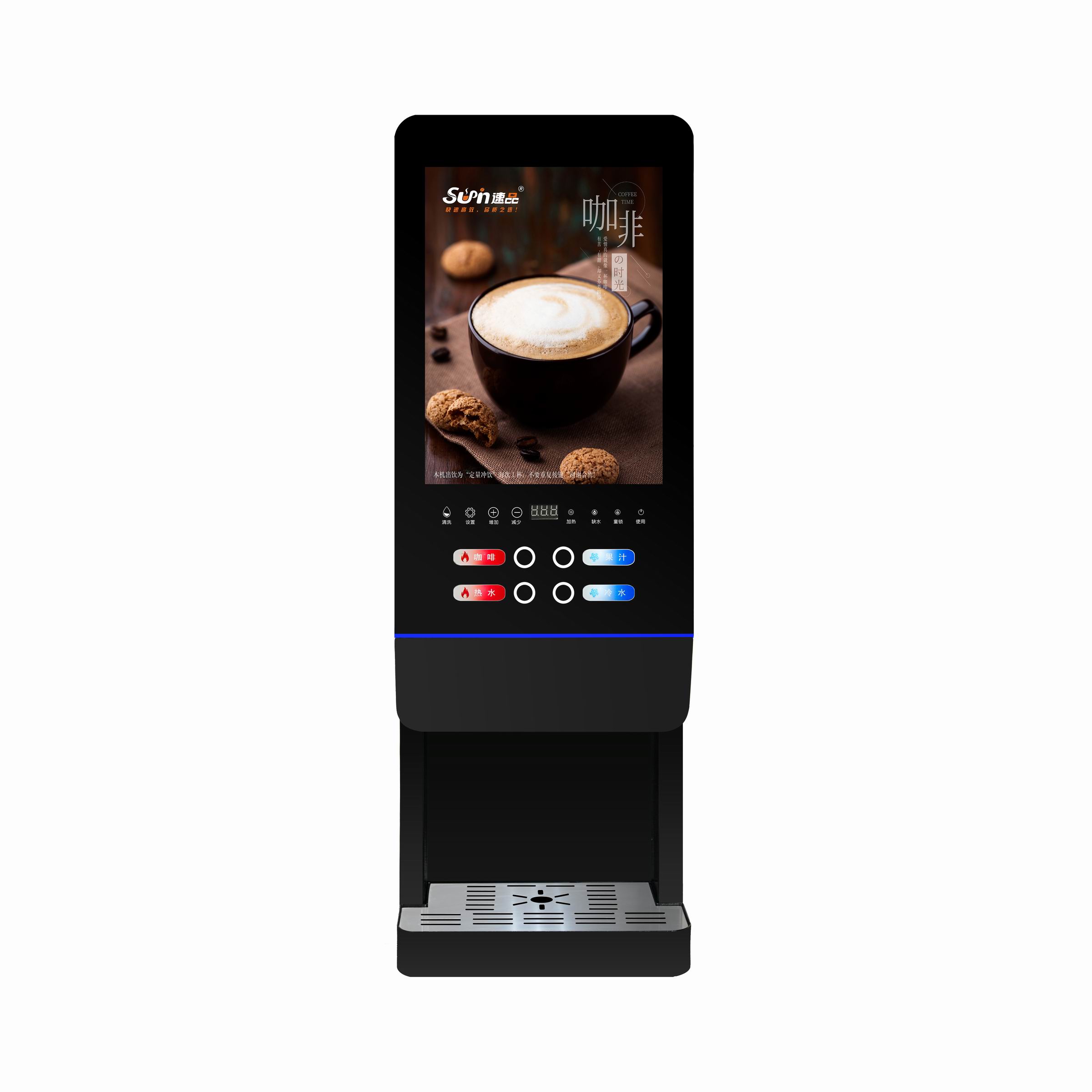 Dispenser Coffee And Tea - Máquina de Venda Automática de Chá