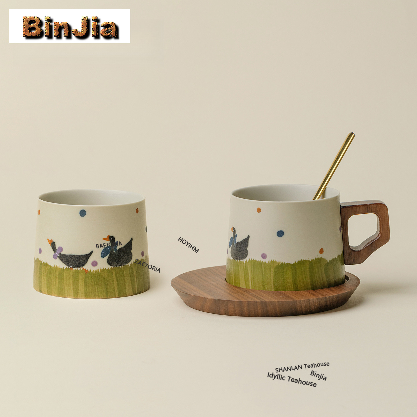 Coffee Tea Latte - BAEJORIA Caneca de Café Green Goose