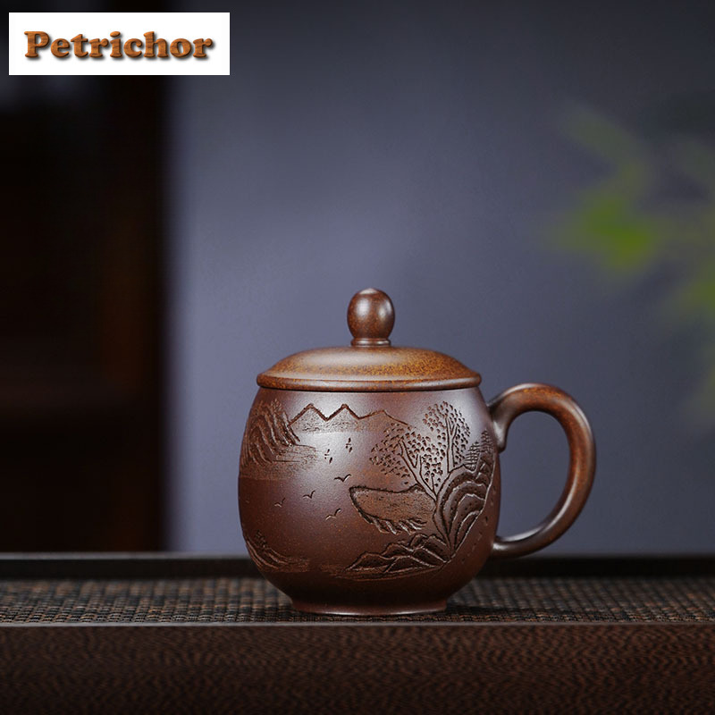 Coffee Tea Latte - 230ml yixing argila roxa porcelana de