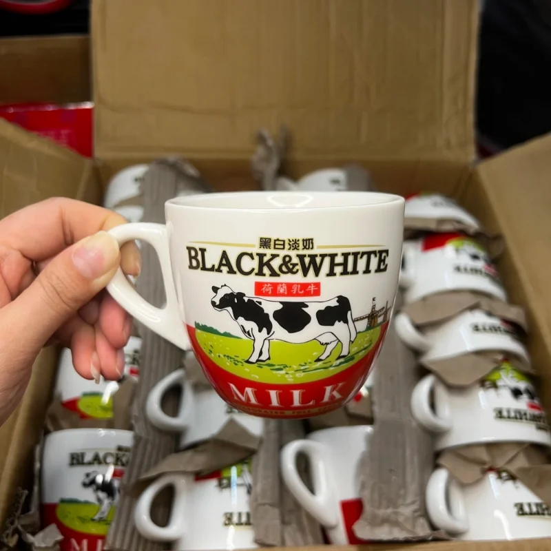 Conjunto de xícaras de café de - Coffee Tea Essentials avaliação e preço