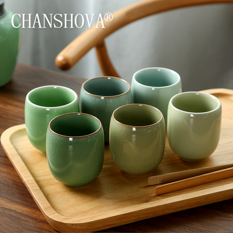 Conjunto de xícara de chá de p - Coffee Tea Essentials avaliação e preço