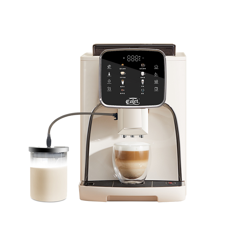 Máquina de Café Expresso Autom - Coffee Bean avaliação e preço