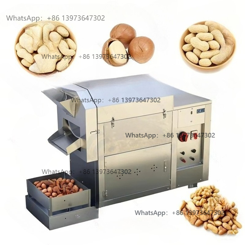 Máquina de torrefação de grãos - Coffee Bean avaliação e preço