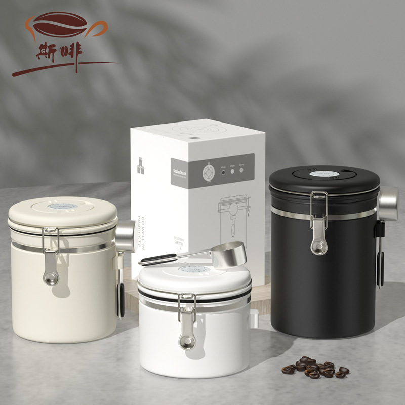 Tanque selado para grãos de ca - Coffee Bean avaliação e preço